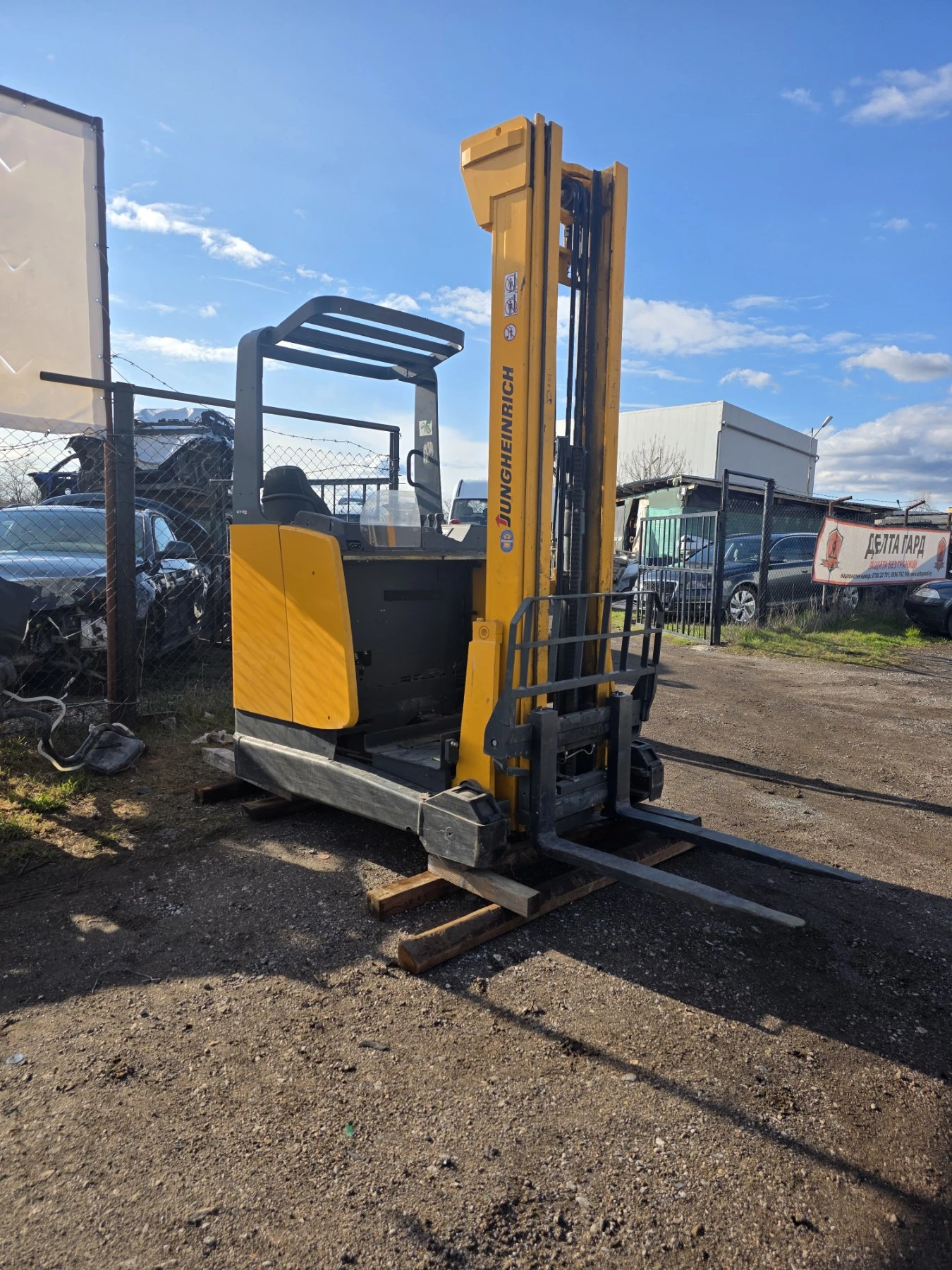 ���������� Jungheinrich | Mobile.bg � ����������� 1