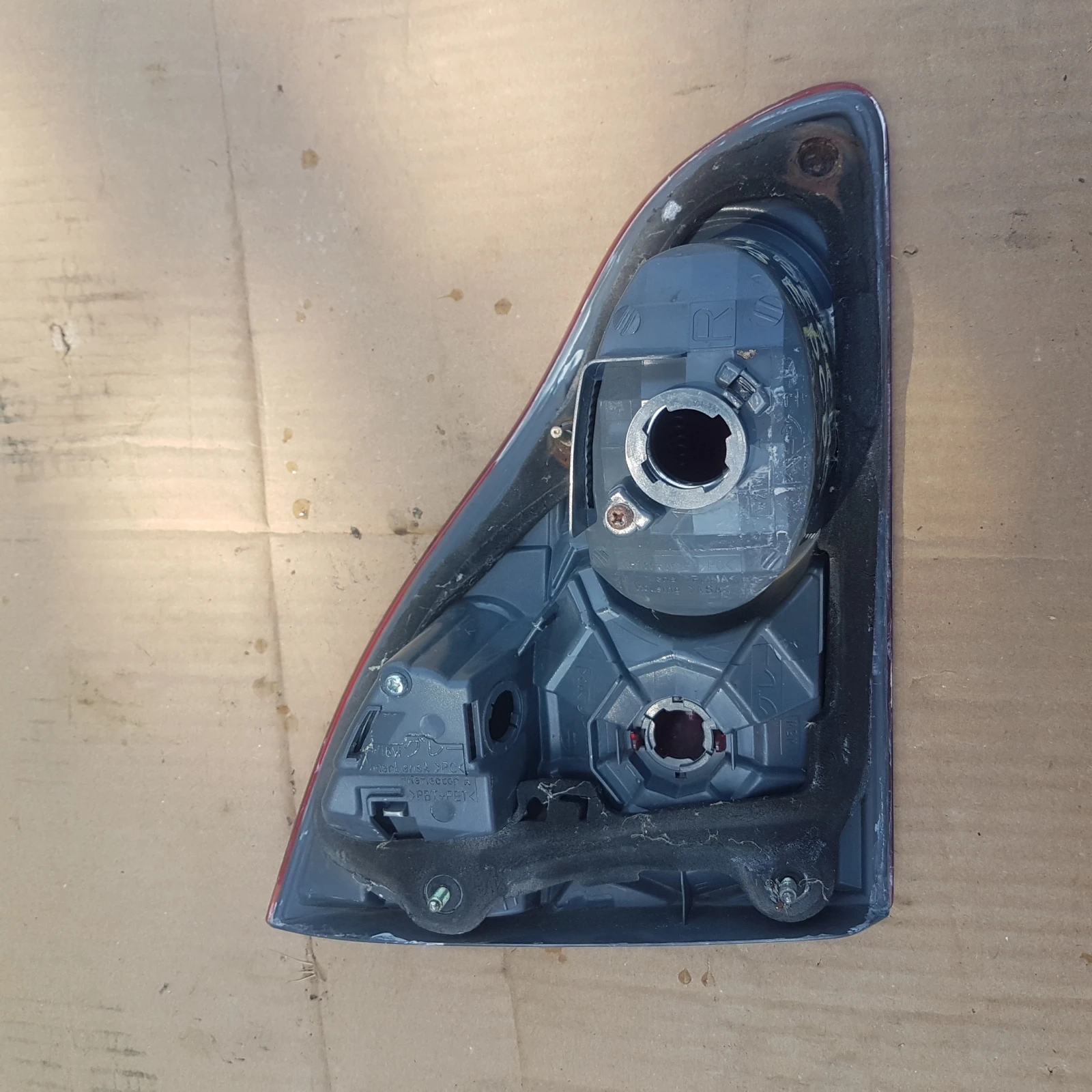     AVENSIS VERSO 2004. | Mobile.bg   2