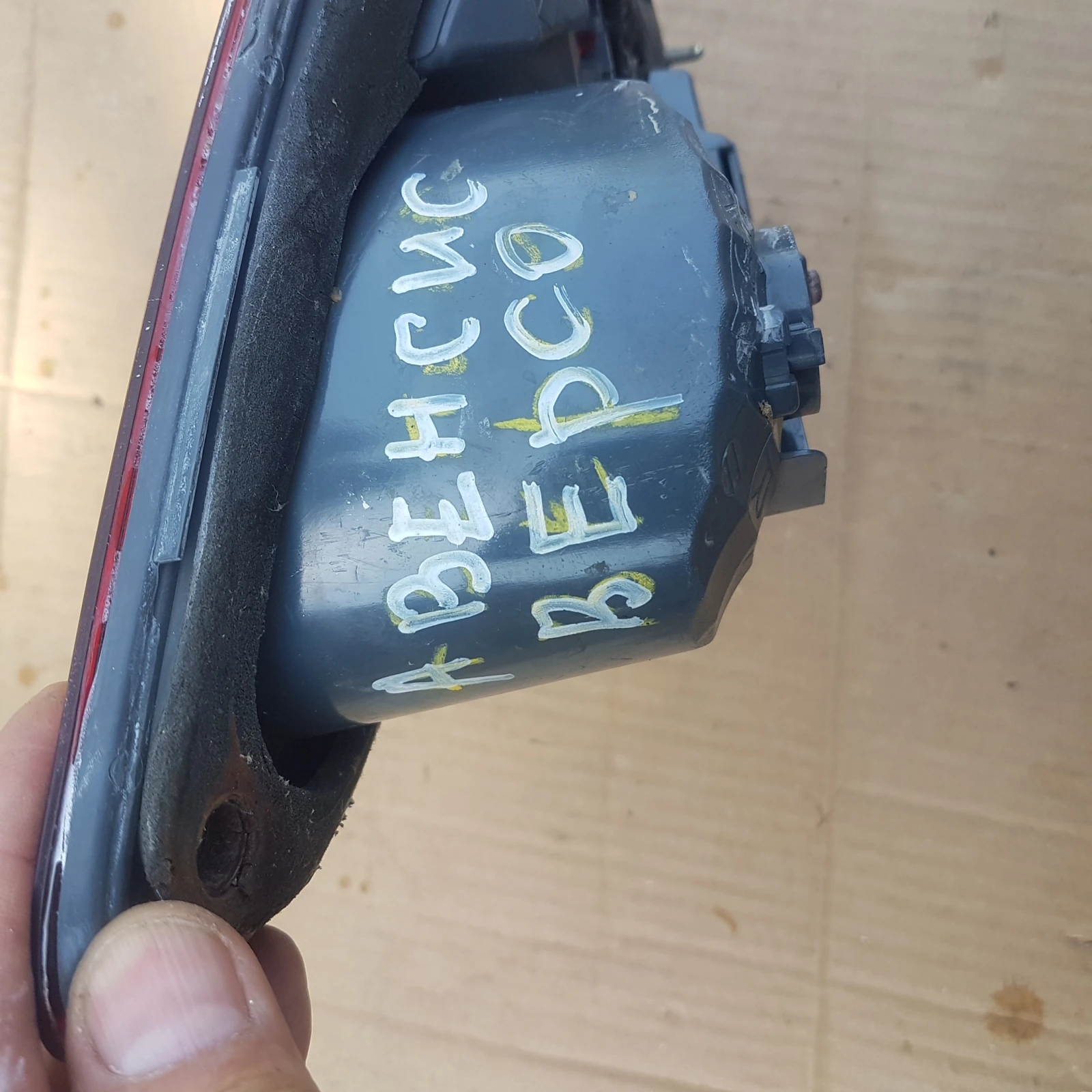     AVENSIS VERSO 2004. | Mobile.bg   3