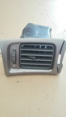 ������ �������� � ���������...