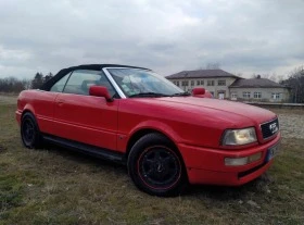 Audi Cabriolet Cabriolet , снимка 2