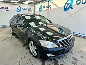 Mercedes-Benz S 320 S 320 4 MATIC* ВАКУМ* КАМЕРА, снимка 1