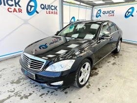 Mercedes-Benz S 320 S 320 4 MATIC* ВАКУМ* КАМЕРА, снимка 3