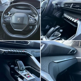 Peugeot 5008 1.6 PANORAMA / KEYLESS / 6+ 1, снимка 12