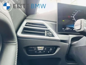 BMW 240 * xDrive * CARFAX * ЦЕНА ДО БГ, снимка 15