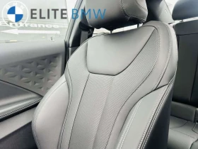 BMW 240 * xDrive * CARFAX * ЦЕНА ДО БГ, снимка 6