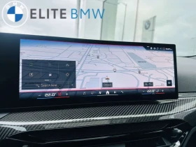 BMW 240 * xDrive * CARFAX * ЦЕНА ДО БГ, снимка 3