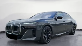 BMW 760 xDrive , снимка 1