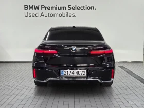 BMW 740 xDrive M Sport* FULL* ОТ ПРЕДСТАВИТЕЛСТВО НА BMW, снимка 4