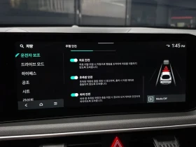 Kia K5 2.0 Prestige, снимка 17