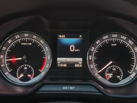 Skoda Octavia 3 FL | 2.0TDI 7-DSG, снимка 14