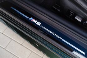 BMW M8, снимка 11