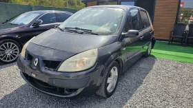 Renault Scenic 1, 6 - GAZ , снимка 8