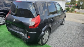 Renault Scenic 1, 6 - GAZ  | Mobile.bg    3