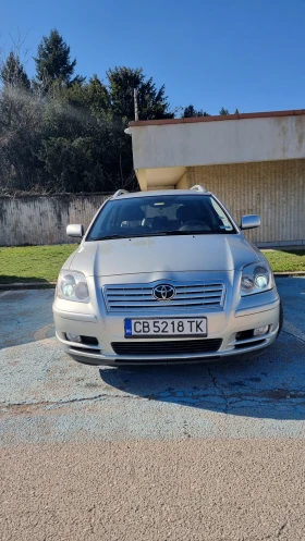 Toyota Avensis 2.0 D4D, снимка 4