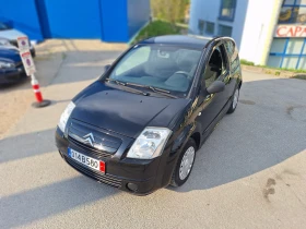 Citroen C2 1.2 - 4600 лв. - 87725471 | Car24.bg