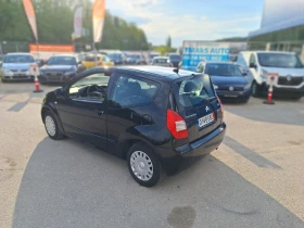 Citroen C2 1.2 - 4600 лв. - 87725471 | Car24.bg