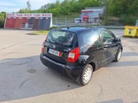 Citroen C2 1.2 - 4600 лв. - 87725471 | Car24.bg
