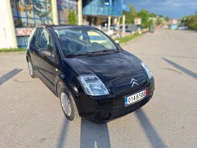 Citroen C2 1.2 - 4600 лв. - 87725471 | Car24.bg