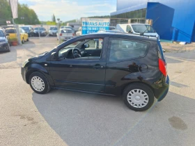 Citroen C2 1.2 - 4600 лв. - 87725471 | Car24.bg