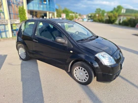 Citroen C2 1.2 - 4600 лв. - 87725471 | Car24.bg