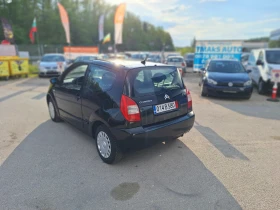 Citroen C2 1.2 - 4600 лв. - 87725471 | Car24.bg