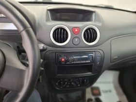 Citroen C2 1.2 - 4600 лв. - 87725471 | Car24.bg