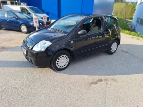Citroen C2 1.2 - 4600 лв. - 87725471 | Car24.bg
