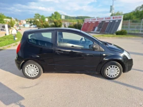 Citroen C2 1.2 - 4600 лв. - 87725471 | Car24.bg