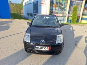 Citroen C2 1.2 - 4600 лв. - 87725471 | Car24.bg