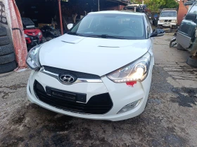 Обява за продажба на Hyundai Veloster  1.6 GDI кожа, навигация  ~13 лв. - изображение 1