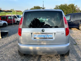 Skoda Roomster 1.6TDI * Face* 90k.* Klima | Mobile.bg    5