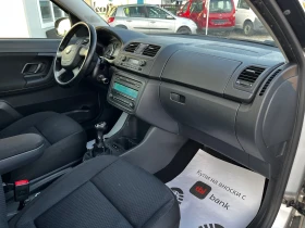 Skoda Roomster 1.6TDI * Face* 90k.* Klima | Mobile.bg    11