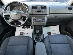 Skoda Roomster 1.6TDI * Face* 90k.* Klima | Mobile.bg    9