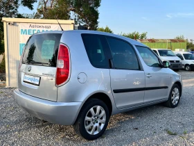 Skoda Roomster 1.6TDI * Face* 90k.* Klima | Mobile.bg    6