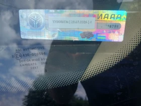 Обява за продажба на BMW 320 ~7 000 лв. - изображение 7