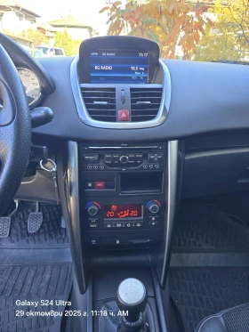 Обява за продажба на Peugeot 207 SW ~8 000 лв. - изображение 7 | Auto.bg Обява за продажба на Peugeot 207 SW ~8 000 лв. - изображение 7