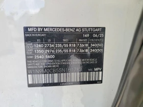 Mercedes-Benz EQB 250+  - 27000 € / 52807.41 лв. - 64266655 13