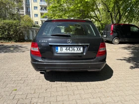 Mercedes-Benz C 250 Advantage  | Mobile.bg � ����� ������ 7