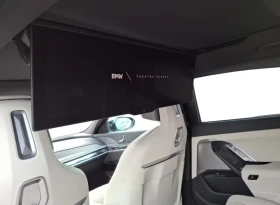BMW 760 xDrive  | Mobile.bg � ����� ������ 6