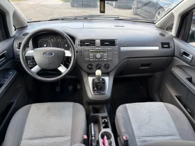 Ford C-max - 1999 € / 3909.70 лв. - 57137202 12