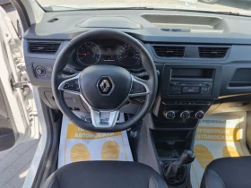 Renault Express 1.5 Blue dCi/75к.с. - 13000 € - 81009497 9
