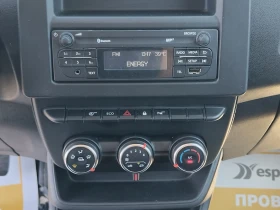 Renault Express 1.5 Blue dCi/75к.с. - 13000 € - 81009497 16