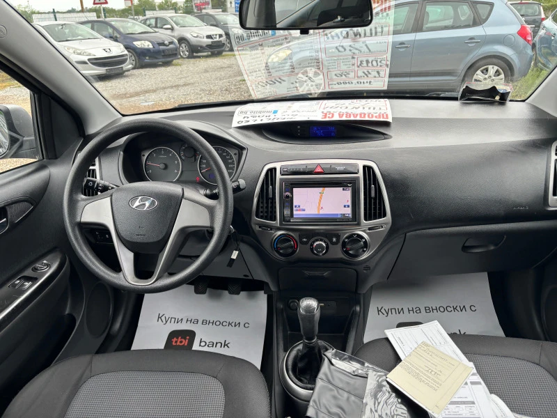 Hyundai I20 2013+ ФЕЙС+ ЛЕД+ ИТАЛИЯ+ НАВИ+ 6ск+ КАТО НОВА, снимка 13 - Автомобили и джипове - 45333333