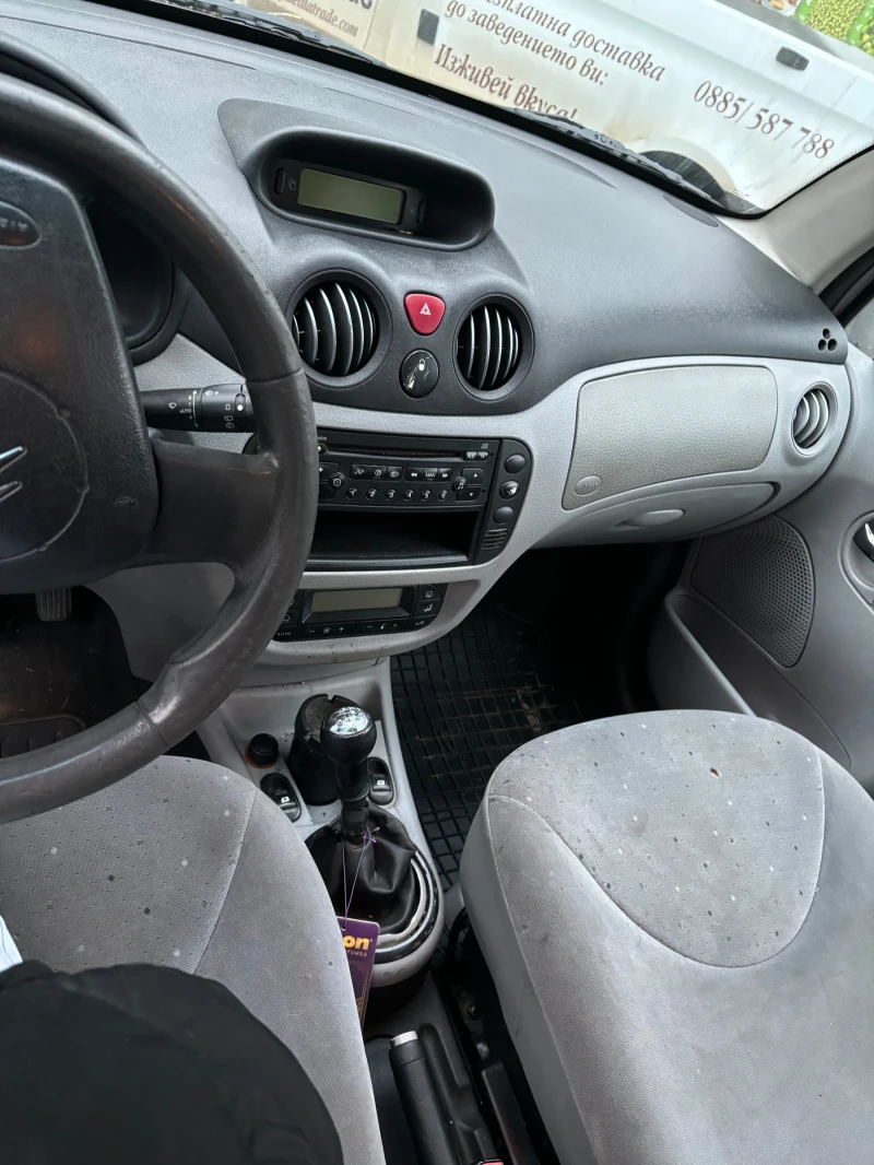 Citroen C3, снимка 2 - Автомобили и джипове - 48523761