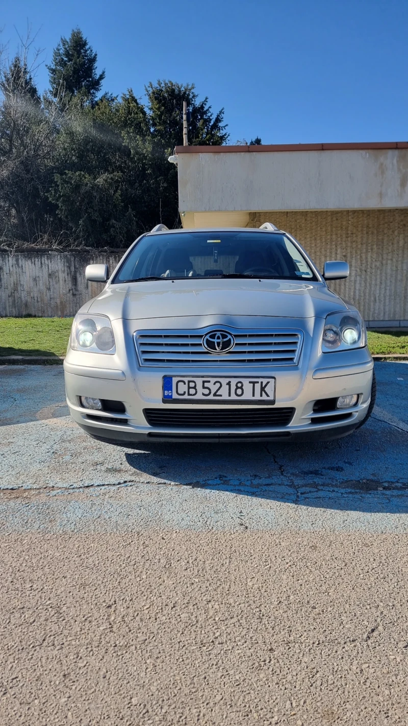 Toyota Avensis 2.0 D4D, снимка 3 - Автомобили и джипове - 49583310