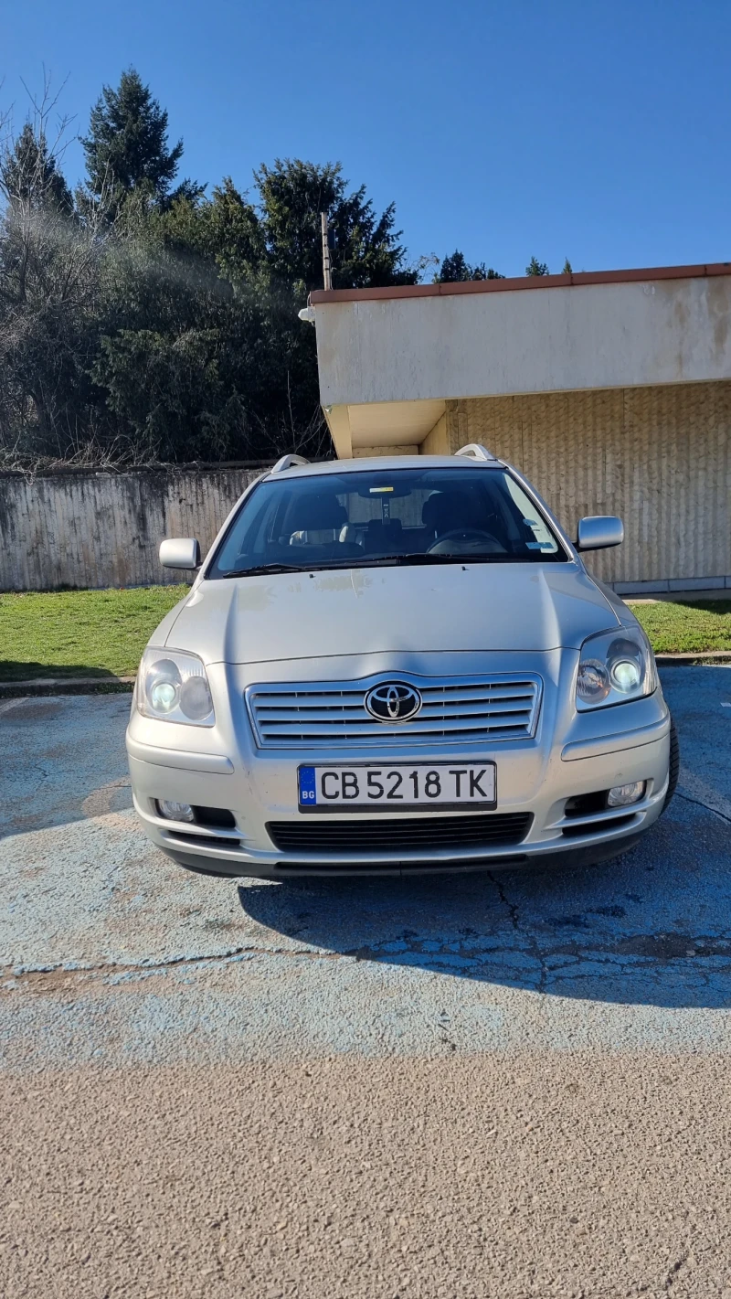 Toyota Avensis 2.0 D4D, снимка 4 - Автомобили и джипове - 49583310