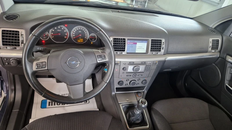 Opel Vectra 1.8i Face , снимка 16 - Автомобили и джипове - 52639178