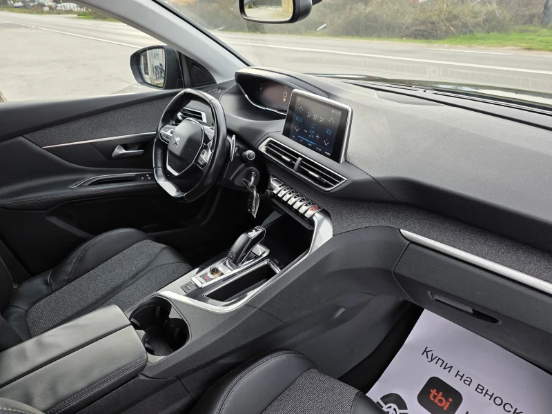 Peugeot 3008 1.6HDI AUTOMATIC, снимка 11 - Автомобили и джипове - 52632385