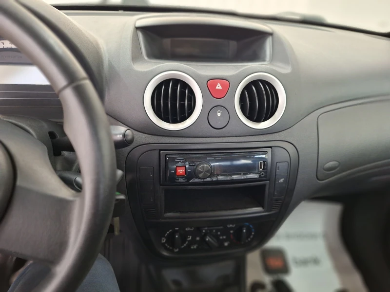 Citroen C2 1.2 - 4600 лв. - 87725471 | Car24.bg